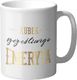 GiftWorld Kubek Emeryt 330ml 1