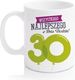 GiftWorld Kubek Baloniki 30 300ml 1