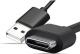 Kabel USB Samsung USB-A - 1.2 m Czarny (EP-DG950CBE) 2