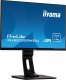 Monitor iiyama ProLite XUB2395WSU-B1 2