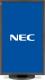 Monitor NEC MultiSync PA271Q (60004305) 6