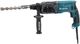 Młotowiertarka Makita HR2470 780 W 1