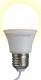 Esperanza Żarówka LED Esperanza ELL170 USB 5W 2