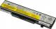 Bateria Green Cell Bateria PRO do notebooka Lenovo B580 B590 G500 G710 (LE34PRO) 2