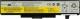 Bateria Green Cell Bateria PRO do notebooka Lenovo B580 B590 G500 G710 (LE34PRO) 5