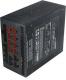 Zasilacz Zalman Acrux 1200W (ATX ZM1200-ARX(EU)) 1