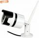 Kamera IP Media-Tech 1080P OUTDOOR IP CAMERA POE/WIFI - 2 mpx zewnętrzna kamera WIFI/POE, karty SD (MT4098) 1