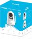 Kamera IP D-Link DCS-8525LH white LAN/WiFi 3