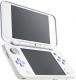 Nintendo New 2DS XL + Tomodachi Life biało-fioletowe 1
