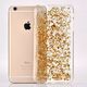GSM City CASE ETUI WIÓRKI ZŁOTE GOLD HTC One M9 1