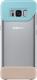 Samsung Etui 2 Piece Cover dla S8 1