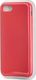 GSM City Nakładka silikonowa do Apple iPhone 7/8 czerwona 2