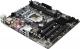 Płyta główna ASRock B75M-GL 1