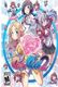 Gal*Gun 2 PC, wersja cyfrowa 1