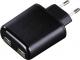 Ładowarka Hama Auto-Detect 2x USB-A 4.8 A (001235460000) 4