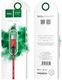 Kabel USB Foxconn USB-A - 1 m Czerwony Czarny (17465-uniw) 1