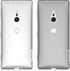Nillkin Nillkin Nature żelowe etui pokrowiec ultra slim Sony Xperia XZ2 szary 2