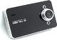 Wideorejestrator GSM City REJESTRATOR KAMERA SAMOCHODOWA BLACKBOX HD 1