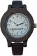 Zegarek SmartWoods Drewniany Simple Concrete 1