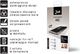 3MK 3MK FOLIA ARC FULLSCREEN SPECIAL EDITION HUAWEI P20 2