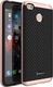 IPAKY IPAKY BUMBLEBEE NEO HYBRID XIAOMI REDMI 4X ROSE GOLD 1