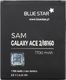 Bateria GSM City Bateria SAMSUNG I8160 Galaxy Ace 2/S7562 Duos/S7560 Galaxy Trend/S7580 Trend Plus 1700 mAh Li-Ion Blue Star PREMIUM 1