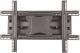 Art Uchwyt ścienny AR-87 40'' - 80'' 3