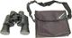 Lornetka Bresser Lornetka Bresser Hunter 8x40 3