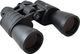 Lornetka Bresser Lornetka Bresser Hunter 8–24x50 1