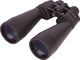 Lornetka Bresser Lornetka Bresser Spezial Zoomar 12–36x70 1