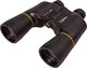 Lornetka Bresser Lornetka Bresser National Geographic 10x50 1