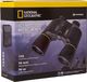 Lornetka Bresser Lornetka Bresser National Geographic 10x50 1