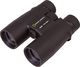 Lornetka Bresser Lornetka Bresser National Geographic 8x42 1