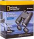 Lornetka Bresser Lornetka Bresser National Geographic 8x42 WP 1