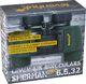Lornetka Levenhuk Lornetka Levenhuk Sherman PRO 6,5x32 1