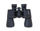 Lornetka Meade Lornetka Meade TravelView 7x50 1