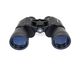Lornetka Meade Lornetka Meade TravelView 7x50 2