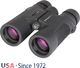Lornetka Meade Lornetka Meade Rainforest Pro 8x42 1