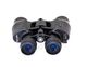 Lornetka Meade Lornetka Meade Mirage Zoom 7–15x35 1