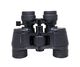 Lornetka Meade Lornetka Meade Mirage Zoom 7–15x35 2
