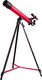 Teleskop Bresser Teleskop Bresser Junior Space Explorer 45/600 AZ, czerwony 1