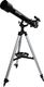 Teleskop Bresser Teleskop Bresser Arcturus 60/700 AZ 1