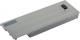 Bateria Avacom Bateria dla Dell Latitude D620, D630, 11.1V, 4400mAh (NODE-D620-N22) 1