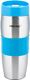 KingHoff Kubek termiczny Click Clack mix kolorów 380ml (KH-4171) 2