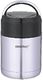 KingHoff Termos obiadowy KH-4375 0.8 l Srebrny 1