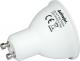 Activejet Żarówka SMD Activejet AJE-S3710W (600 lm; Biały ciepły; 7.5 W / GU10) 2