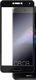 GSM City SZKŁO HARTOWANE 3D CAŁY EKRAN HUAWEI MATE 10 CZARNE ŻELOWA RAMKA 1