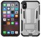 Bushbuck CASE ETUI ZIZO HYBRID TRANSFORMER Z PODSTAWKĄ IPHONE X SREBRNY 1
