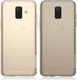 Nillkin Etui Nature Galaxy A6 Grey 2
