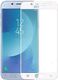 Mocolo SZKŁO HARTOWANE MOCOLO TG+ 3D SAMSUNG GALAXY J5 2017 BIAŁE 2